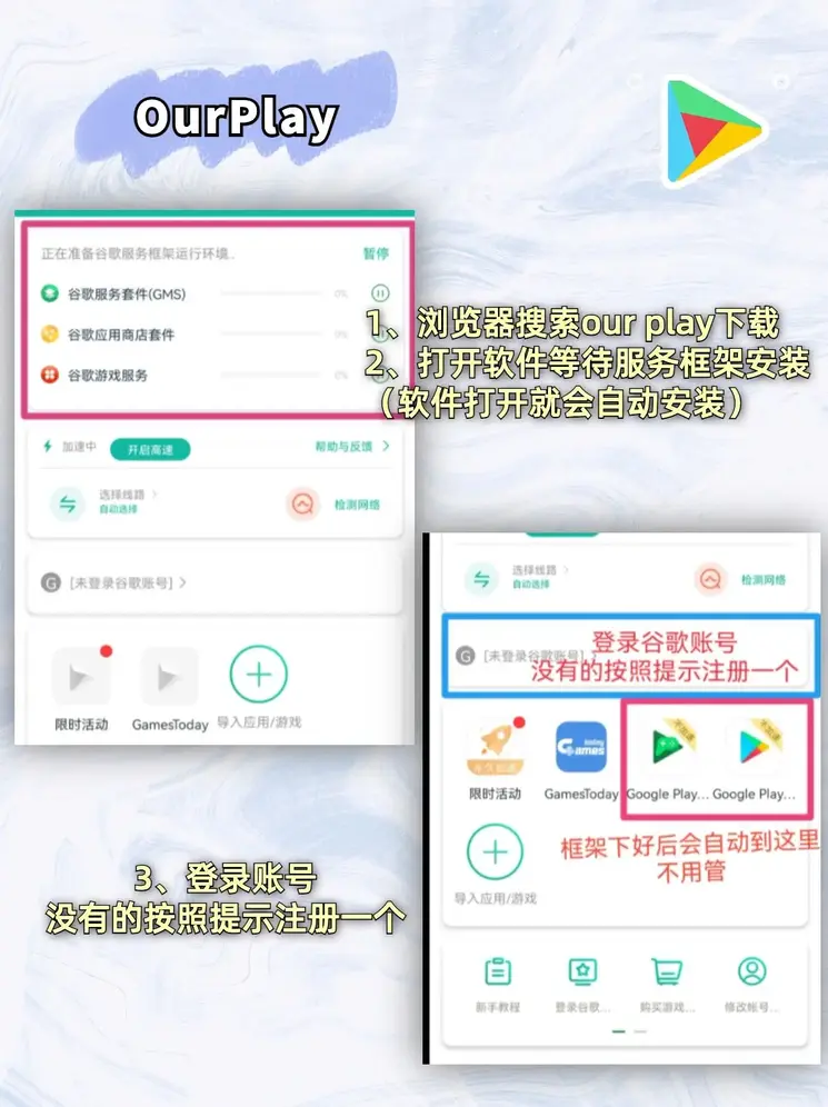 新普京集团娱乐网址官网截图1